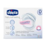 8003670845843_chicco_copetes_antibacteriales_absorbentes_x_30_piezas_salud_global.jpg