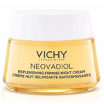 NEOVADIOL-CREMA-POST-MENOP-NOCHE